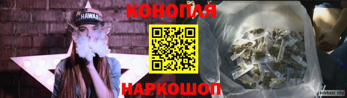 Шишки марихуана ГИДРОПОН Нерюнгри